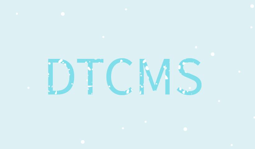 dtcms5.0_在線客服插件
